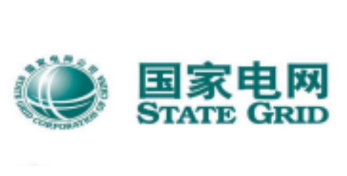 国家电网